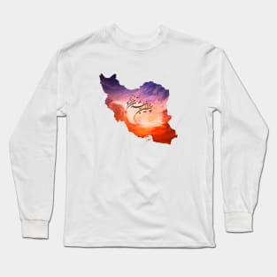 Forever Iran- Sunrise Long Sleeve T-Shirt